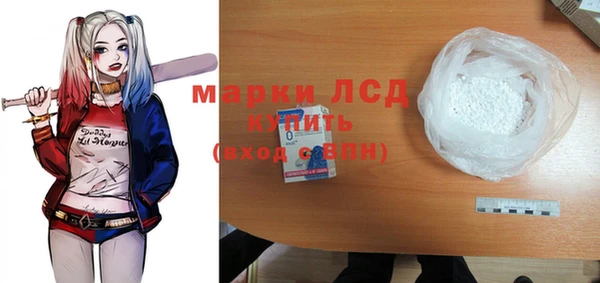 гашик Остров