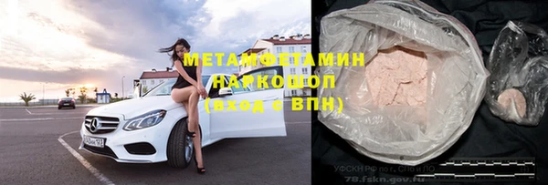 каннабис Переславль-Залесский