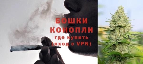 каннабис Переславль-Залесский