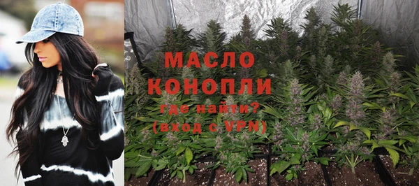 эйфоретик Пестово