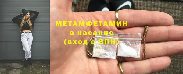 гашик Остров