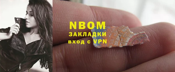 гашик Остров