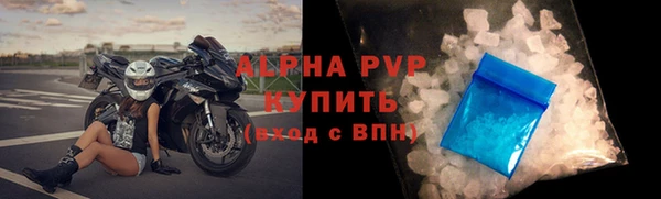 каннабис Переславль-Залесский