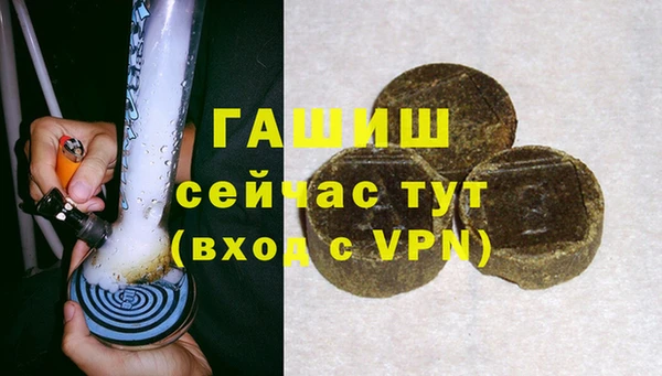 мефедрон Пересвет