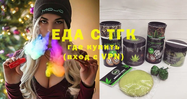 гашик Остров