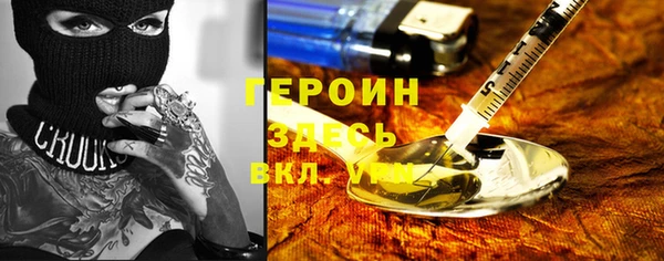 гашик Остров