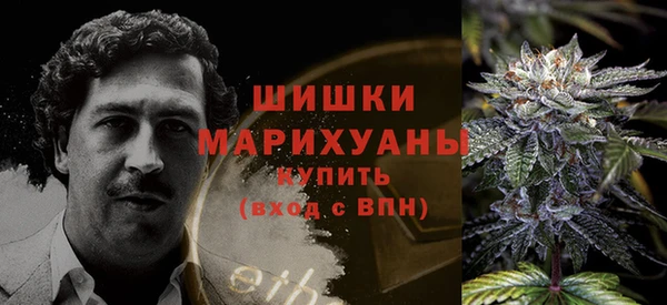 мефедрон Пересвет