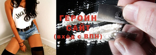 каннабис Переславль-Залесский