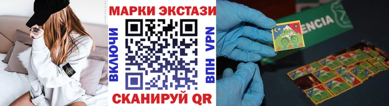 мориарти состав  закладка  Серафимович  Марки N-bome 1,8мг  mega вход 
