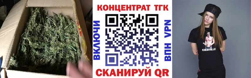 Дистиллят ТГК THC oil Серафимович